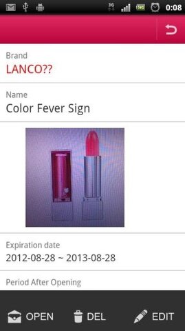 beautybox官方二维码