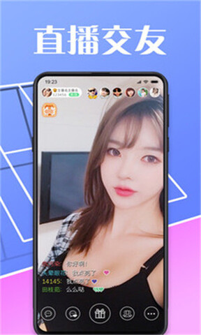 芭乐视频app最新版官网入口