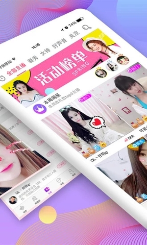 小狗宝盒app