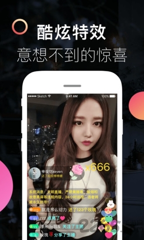 汤不热视频app