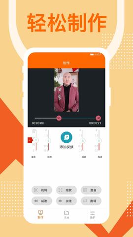 美剧鸟app最新版官方