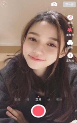 花火视频app最新版本
