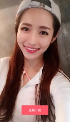 花火视频app