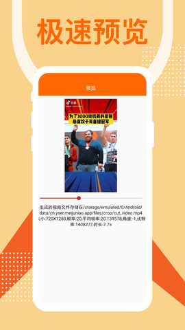 美剧鸟app最新版官方