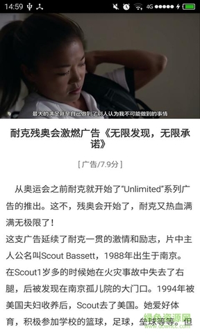 乐影影视app