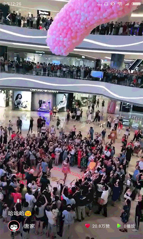 天天视频app旧版本