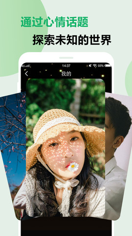 lutube轻量版最新官网链接