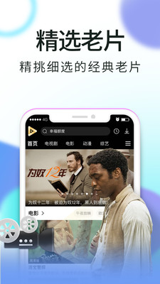 看看视频app