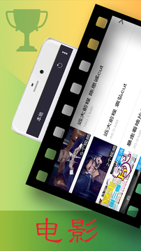lutube轻量贩永久ios版app