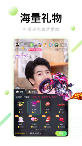 芭乐视频app官方最新版