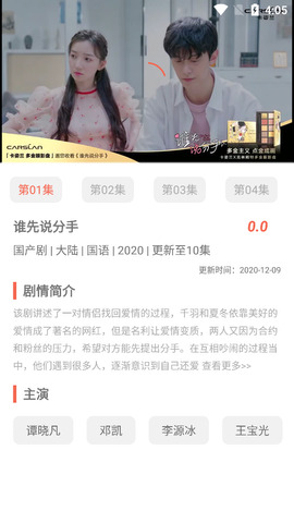 大象影视app最新版官网