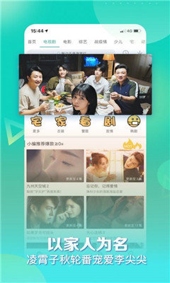 芒果视频无限制次数