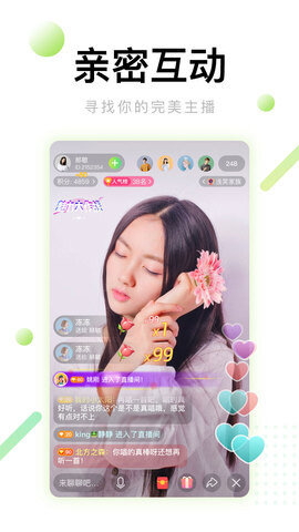 芭乐视频app链接地址