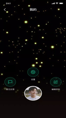 lutube破解版app入口