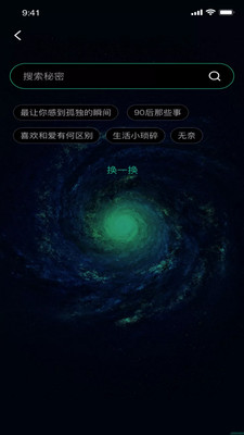 lutube轻量版