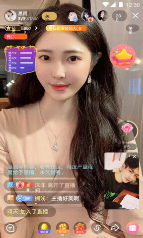 芒果视频最老版本入口