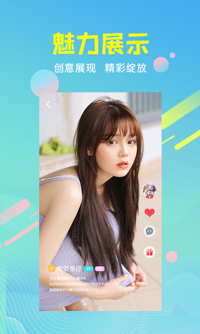 芭乐视频app视频ios大全