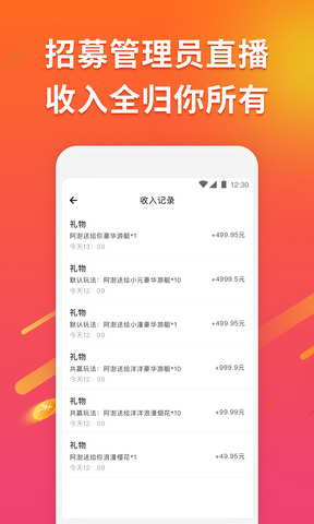 斗音官方免费