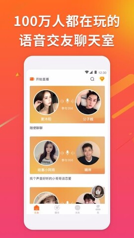 斗音极速版