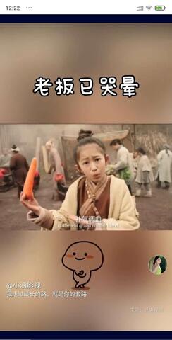 安果视频app