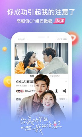 搜狐视频官网