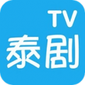 97泰剧网app