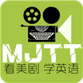 美剧天堂官网版