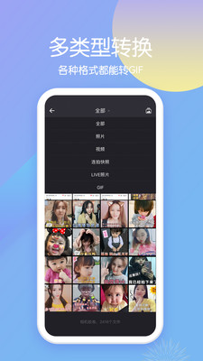 赤果app