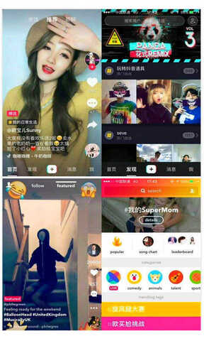 快看短视频app