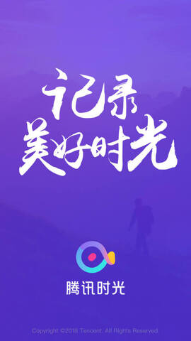 时光小视频app
