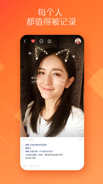 快手下载安装2022最新版