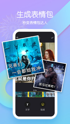 赤果app