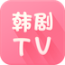 韩剧网韩剧tv