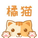 橘猫影视