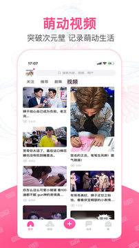 第一弹官网
