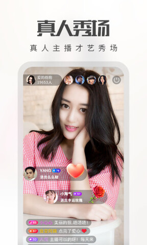 快狐视频app