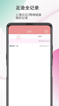 磁力宅最新版