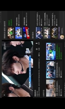 爱奇艺HD