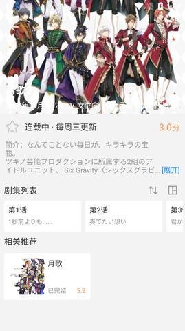 天堂电影网