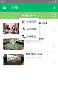 先锋影音中文字幕版