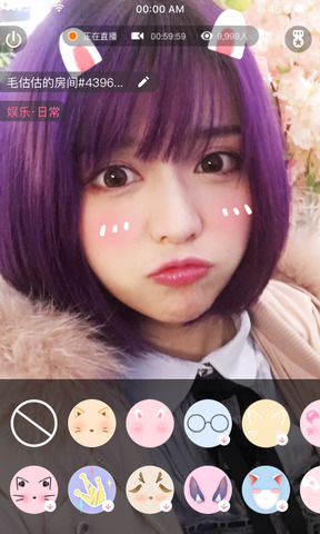 bilibili link旧版本