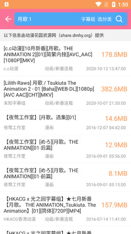 天堂电影在线版
