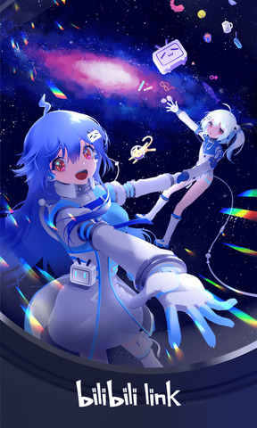 bilibili link旧版本