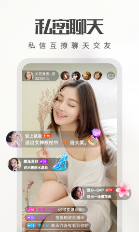 快狐视频app