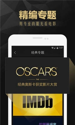 爱威奶app