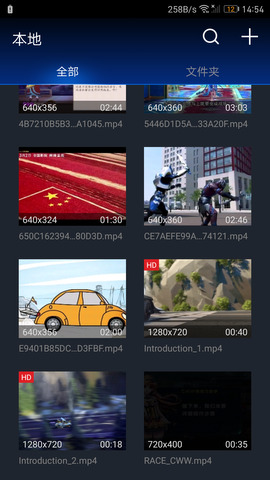 影迷大院2020版
