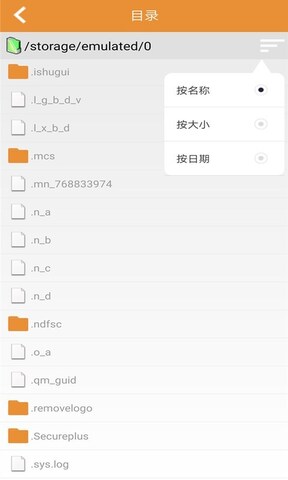 极速影院精简版