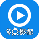 多点影视app