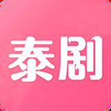 泰剧网