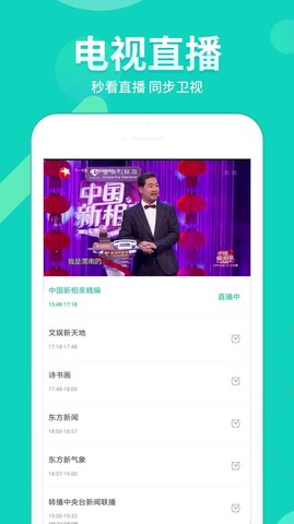 360影视大全